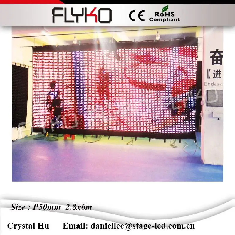 P50mm 2 8x6m FLYKO горячая Распродажа светодиодный фонарик видео контроллер занавеса led