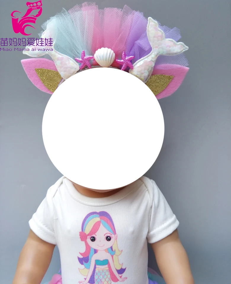 18 дюймов, Одежда для куклы, радужная юбка-пачка для куклы 18 дюймов, американская кукольная корона, волшебная палочка, аксессуары для куклы