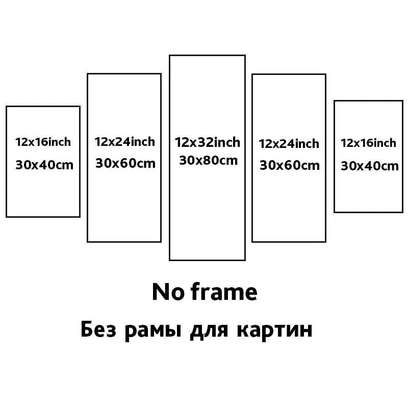 Зимние холщовые картины 5 шт. настенные художественные масляные принты стиль