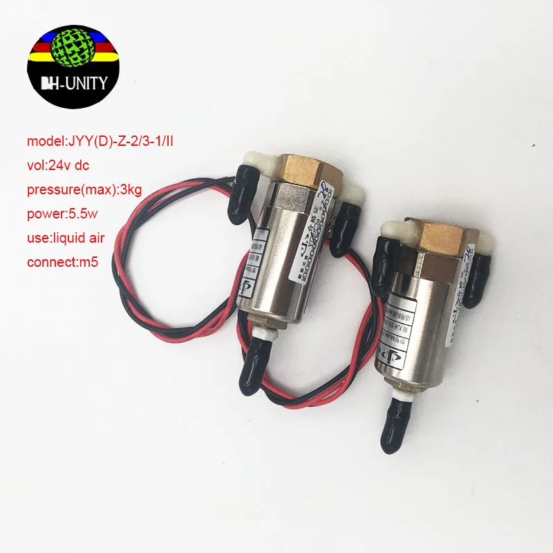 5pcs/lot printer parts solenoid solvent valves JYY(D)-Z-30-2/3-II 24VDC on sale | Компьютеры и офис