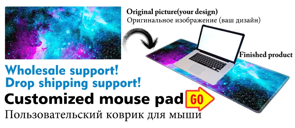 Карта мира резиновый коврик для мыши большой коврик для мыши настольные коврики большие коврики игровой ковер XL для работы в офисе/игр