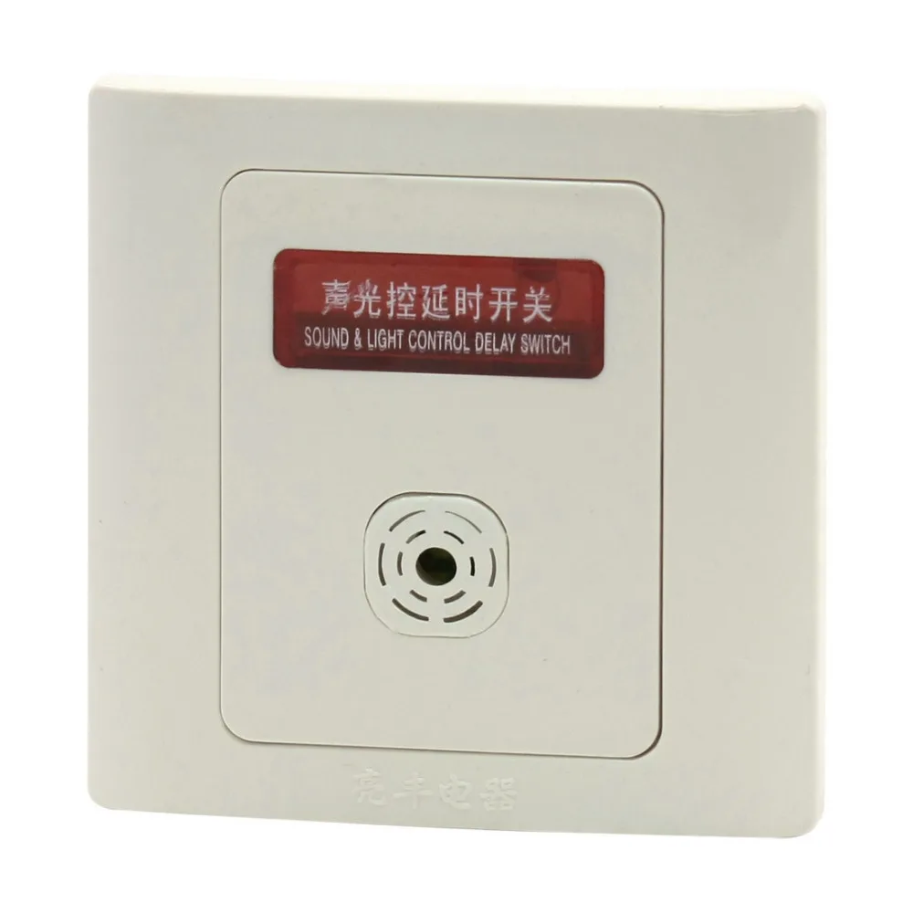 Оптовая продажа розничная проходной гараж ванная комната управление светом