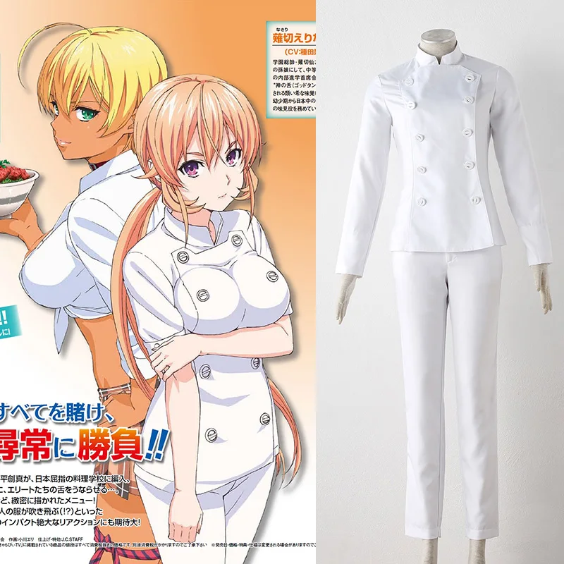 

Японское аниме Shokugeki no Soma Косплей Костюм Takumi Aldini шеф-повара белая униформа для Хэллоуина с шляпой
