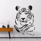 Виниловые наклейки на стену с изображением головы тигра, с изображением диких животных, модель AZ653