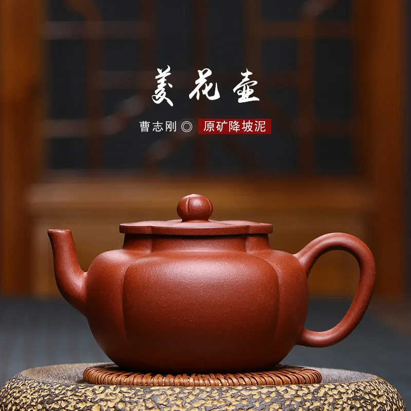 

Purple Sand Pot Manufacturer Yixing Pure Handmade Linghua Series Teapot Cao Zhigang Handmade Ribbon Teaware Wholesale