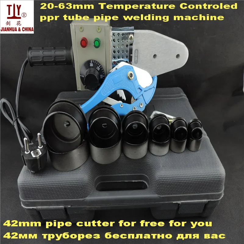 AC220/110 V DN20-63mm PVC сварочный аппарат оборудование для пайки пластика и Пластик сварки ppr плавления