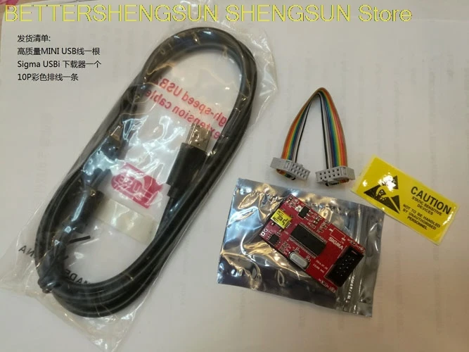 

Эмулятор ADI SigmaStudio USBi/ADI-USBI kit с поддержкой SHARC