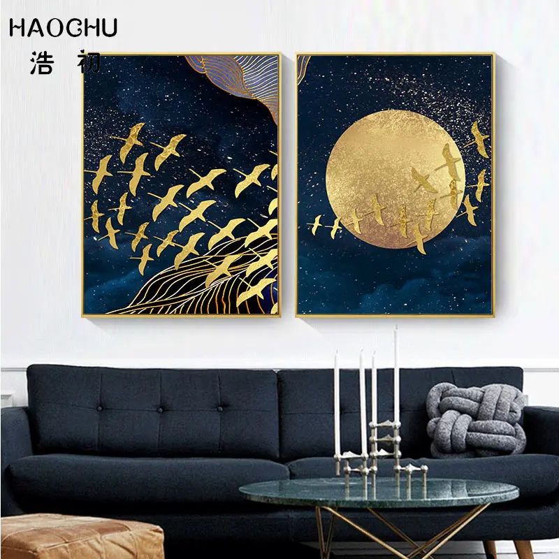 HAOCHU новых китайских Стиль Золотой Луны птичка для домашнего декора стены Стикеры