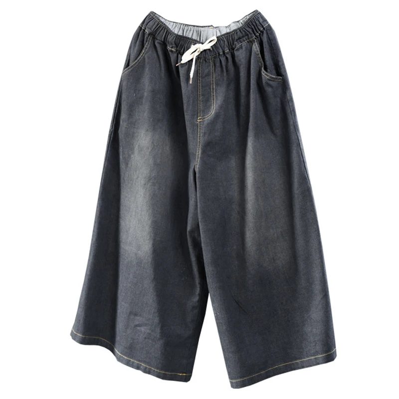 Новые Брендовые брюки с широкими штанинами модные женские джинсы высокой талией