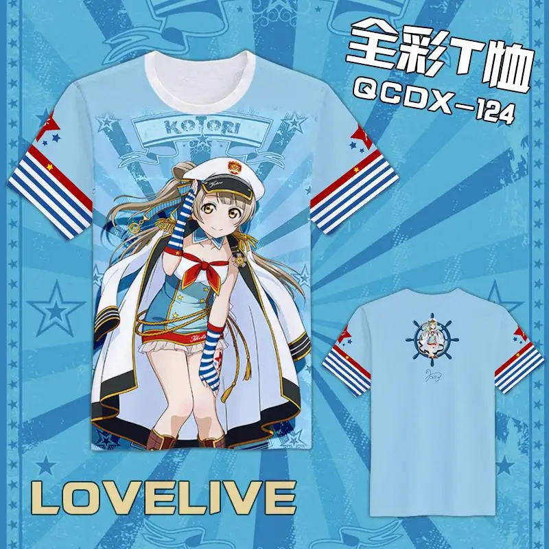 Футболка с коротким рукавом для косплея Brdwn Lovelive Koizumi Hanayo Tojo Nozomi logo Sonoda Umi Hoshizora Rin |