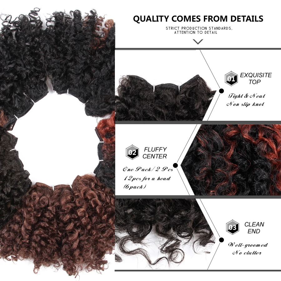 Alileader афро кудрявый вьющиеся синтетический ткань 6 шт./лот bloom Curl черные короткие