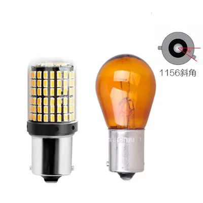BAU15S 7507 PY21W 2 шт. автомобиль 7440 светодиодный Нет Hyper флэш Янтарный Желтый 144-SMD 4014 светодиодный T20 W21W 1156 7507 BAU15S светодиодный лампы для указатели поворота - Испускаемый цвет: BAU15S 7507 PY21W