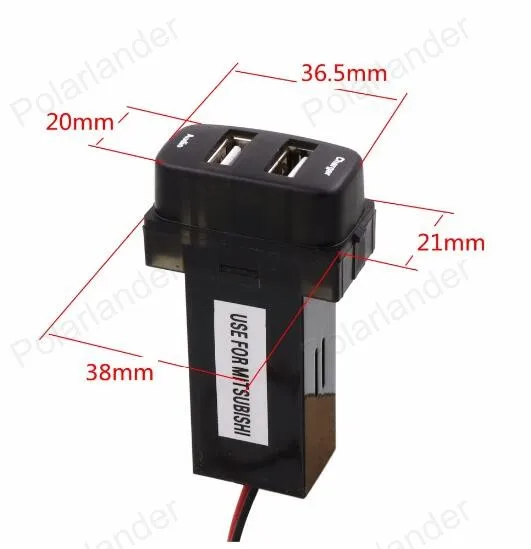 Автомобильное зарядное устройство с аудиовходом для Mitsubishi 12 В USB интерфейс