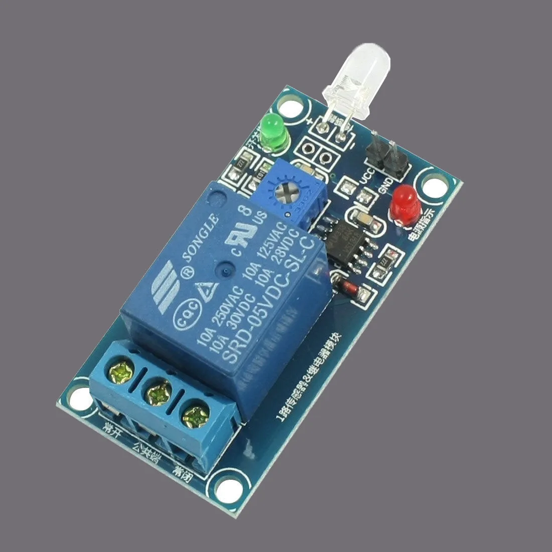 Sindax Фоточувствительный диодный светильник фотопереключатель релейный модуль