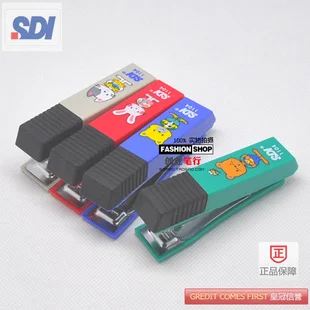 Степлер Sdi 1104 с устройством для удаления степлера сзади случайный цвет одна штука