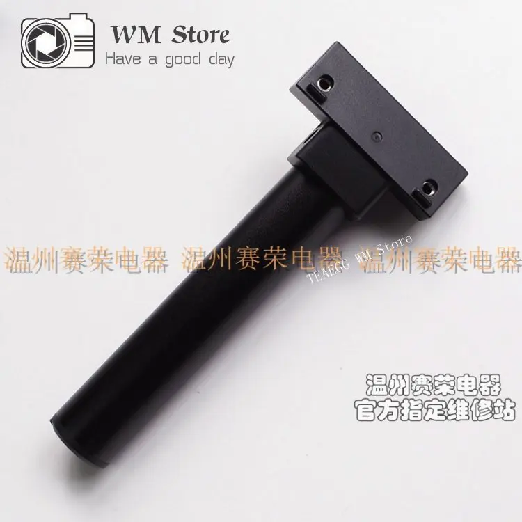Новинка держатель для микрофона FS700 FS100 FS100U кронштейн X25815821 Sony NEX 35 мм XDCAM