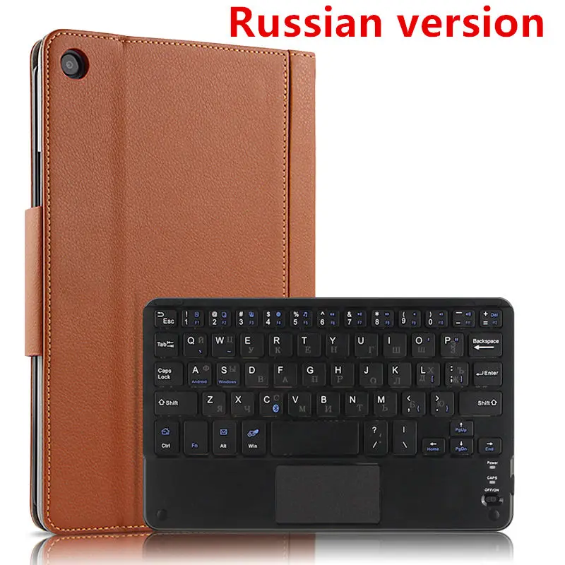 brown Russian Чехол для Xiaomi mi Pad 4 Plus mi Pad4plus 10," защитный чехол Беспроводная Bluetooth клавиатура из искусственной кожи mi Pad4 Plus 10" чехол для планшета - Цвет: brown Russian