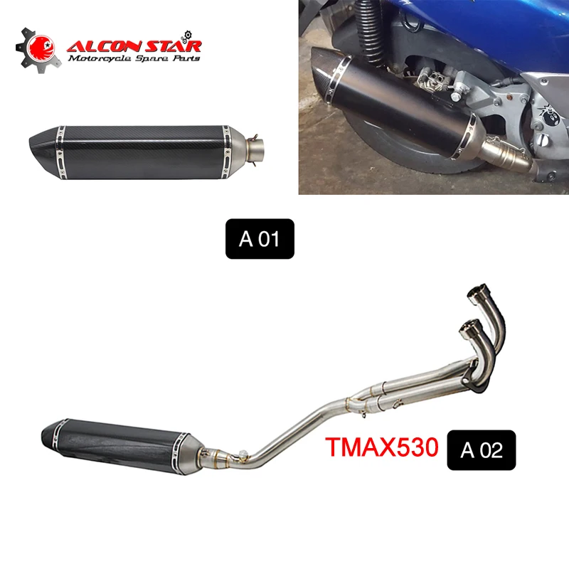 _ Выхлопная система мотоцикла полная трубка для Yamaha TMAX350 TMAX500 TMAX530 2008-2016 слипоны