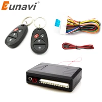 eunavi universal car remote central kit door lock locking vehicle keyless entry system with remote controllers car alarm system