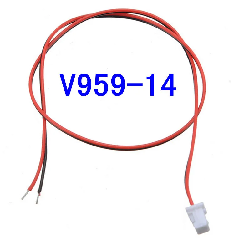 Запчасти для радиоуправляемого квадрокоптера WLtoys V959 V969 V979 V989 V999 V929 V212 V222, штепсельная вилка