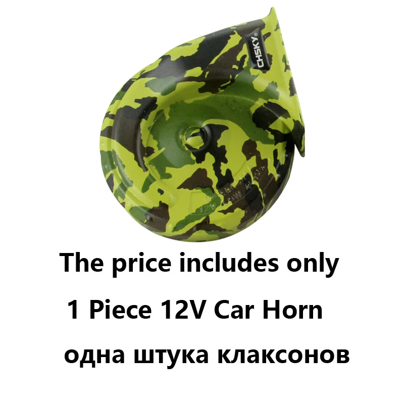 CHSKY новый дизайн цветной Электрический автомобильный рожковый сигнал 12 В новая