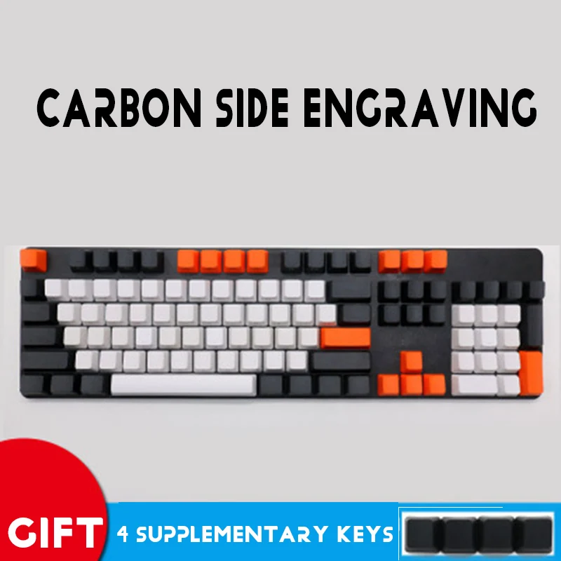 Carbon Side 108 ключ Мел Набор ключей/ZEALER/углеродистая механическая клавиатура Ключ Крышка FILCO верхняя часть/сторона/пустая гравировка личности брелки - Цвет: Carbon Side