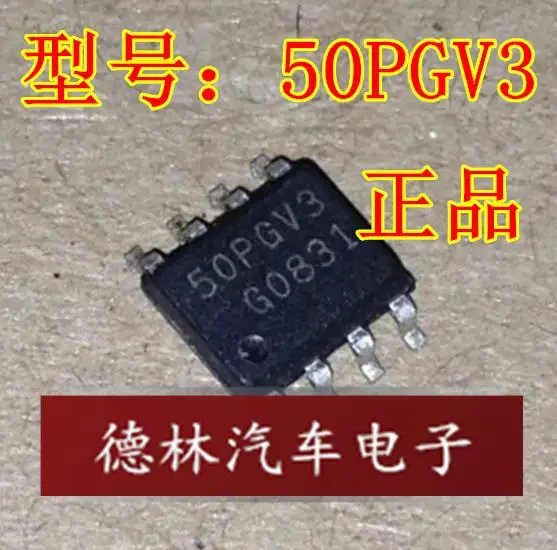 

1pcs/lot 50PGV3 SOP-8