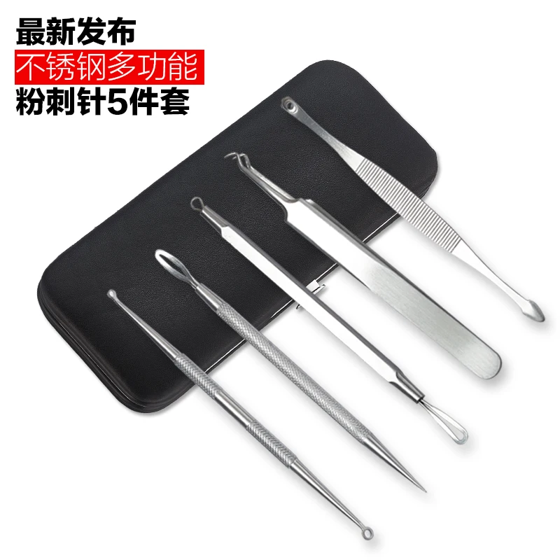 

5Pcs Acne Tweezer Comedo Machine Set Removal Pimple Needle Blackhead Remover Black Head Extractor Comedone Tool With Case