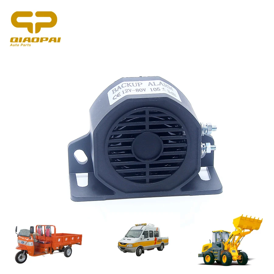 

12V 24V 48V 80V Car Reverse Alarm Horn Security Alarm 105DB Loud Sound Waterproof Backup Waring Horn Trailer Excavators Truck