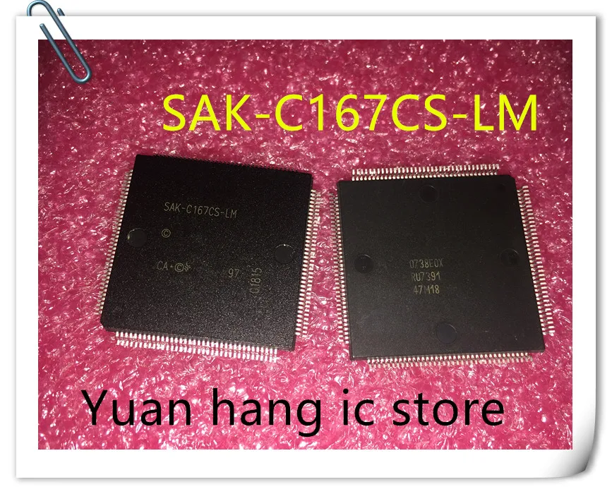 

5pcs/LOT SAK-C167CS-LM SAK C167CS LM QFP NEW IC
