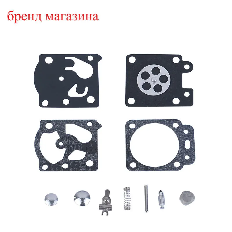 Оптовая продажа триммер части 5 упак./лот Карбюраторы для мотоциклов диафрагмы
