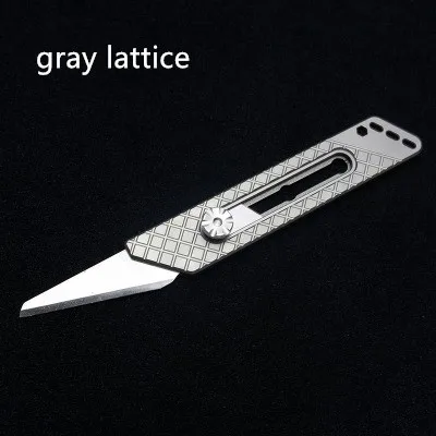 gray lattice Титановый сплав режущая сетка Сверхмощный Нож EDC инструмент портативный резак бумаги открытая коробка нож - Цвет: gray lattice
