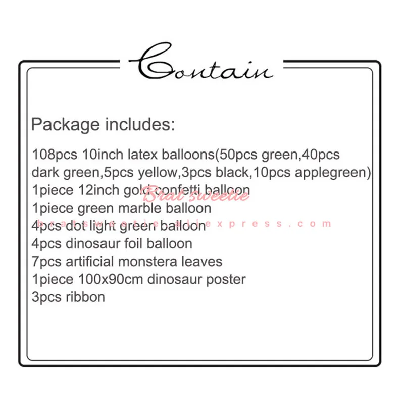 Динозавр вечерние шарики комплект с рисунком динозавра в стиле джунглей детская