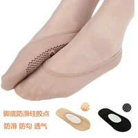 warm comfortable cotton bamboo fiber girl womens socks ankle low female invisible color girl boy hosiery 5pair10pcs ws52