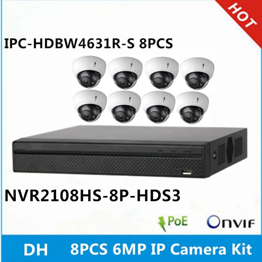 Dahua 8 шт. IPC-HDBW4631R-S 6MP IP камера и NVR2108HS-8P-HDS3 8ch с 8 poe портами система видеонаблюдения p2p