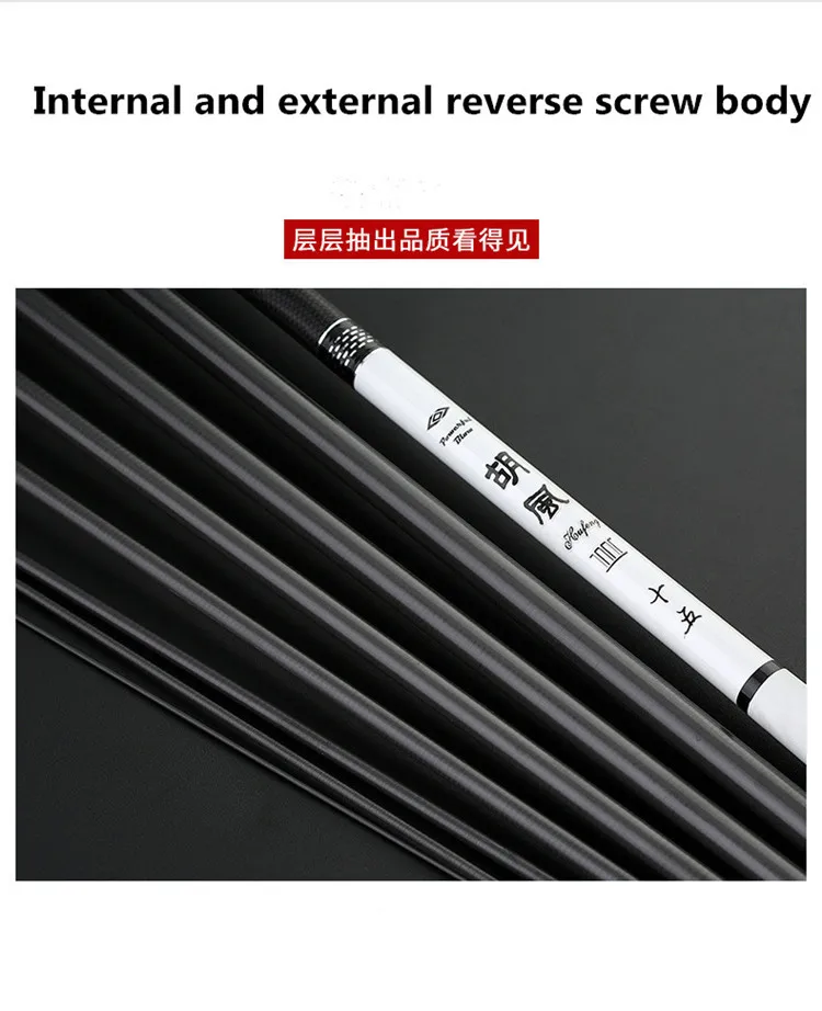 Телескопическая удочка, портативное Литье Удочки 3,6 м/4,5 м/5,4 м/6,3 м/7,2 м, Удочка из углеродного волокна для ловли карпа, фидер PPQZP