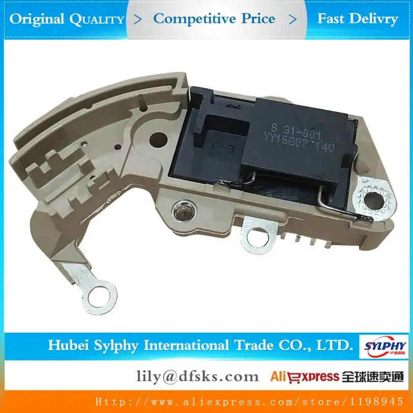 Регулятор генератора для чехол для Geely CK MK E090100101