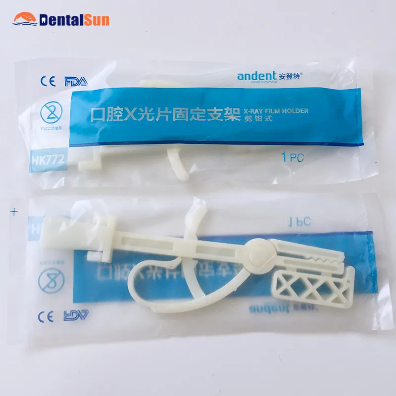 Dental X ray Film Holder HK772 | Красота и здоровье