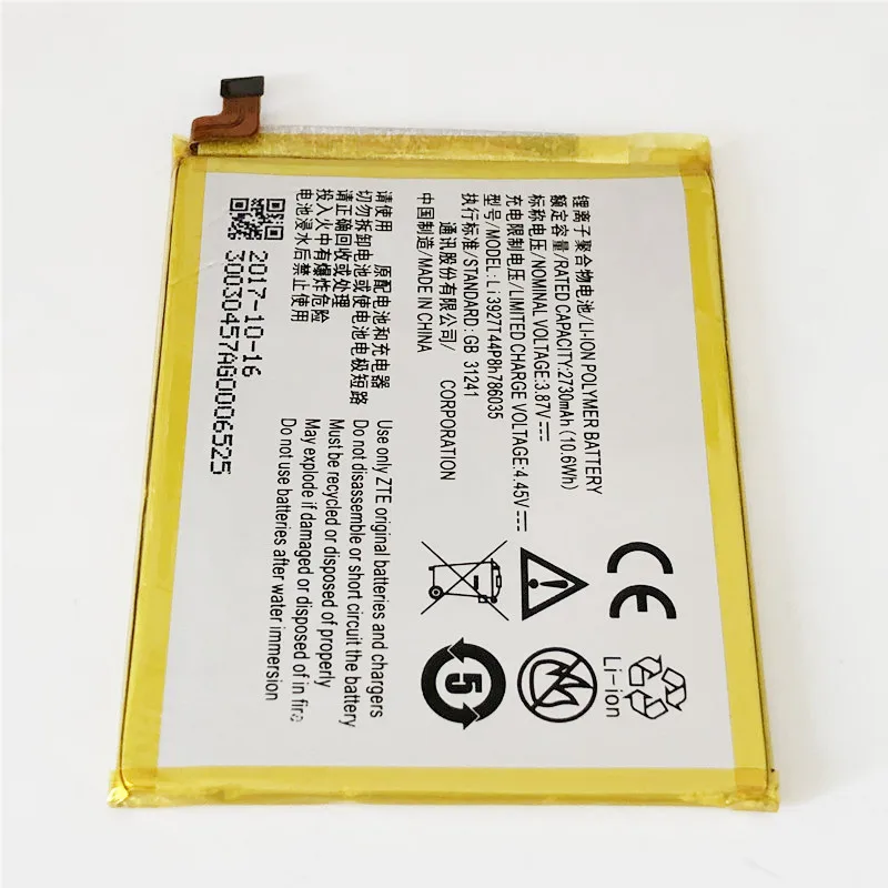 3,87 V 2730 мА/ч, Li3927T44P8h786035 для zte лезвие V7 V7Plus V770 оранжевый Нева 80 LTE TT175S Xiaoxian 4 BV0701 Батарея