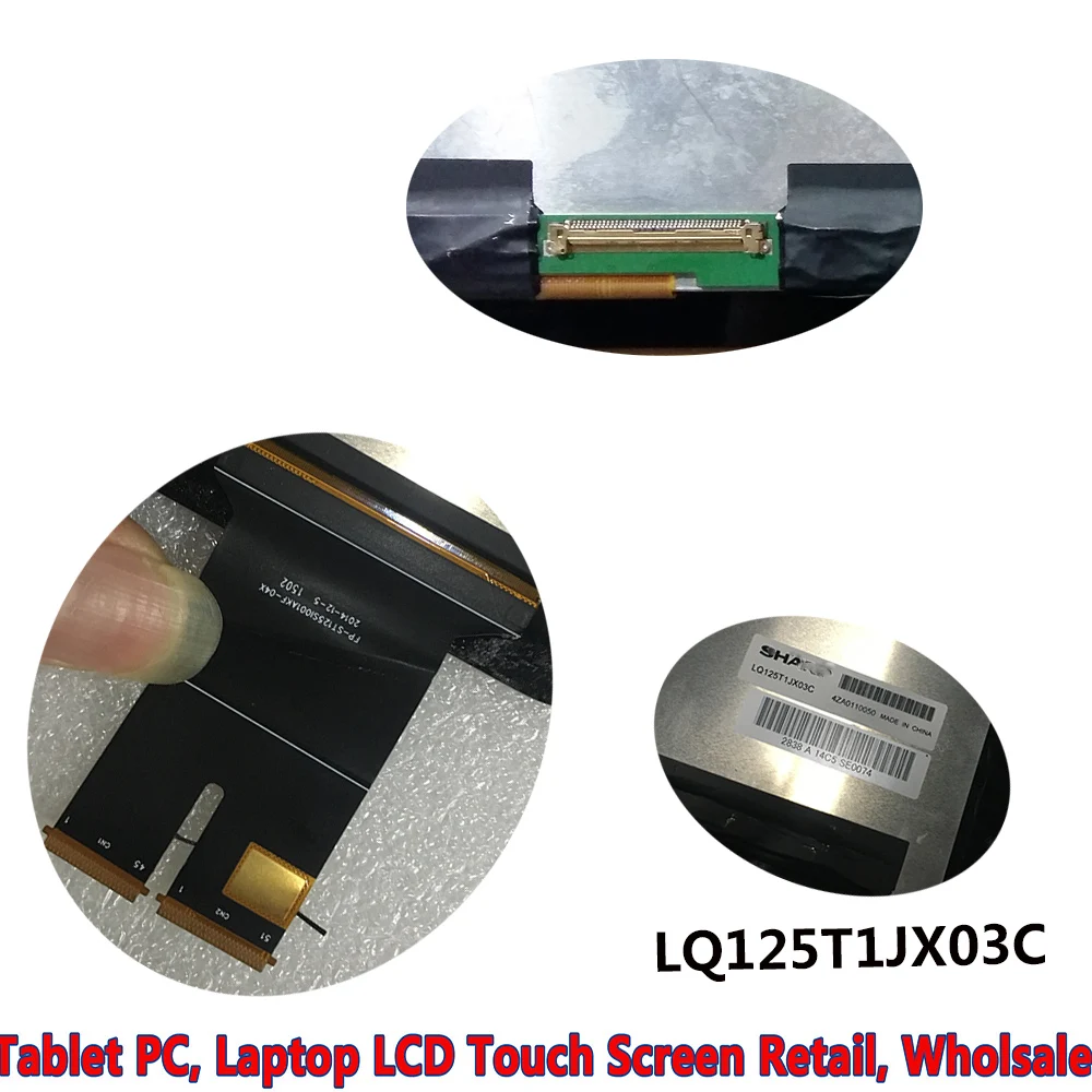 Для Asus T300CHI t3 chi LQ125T1JX03C ЖК экран разрешение 2560x1440 1422 01|ЖК-экраны и панели для