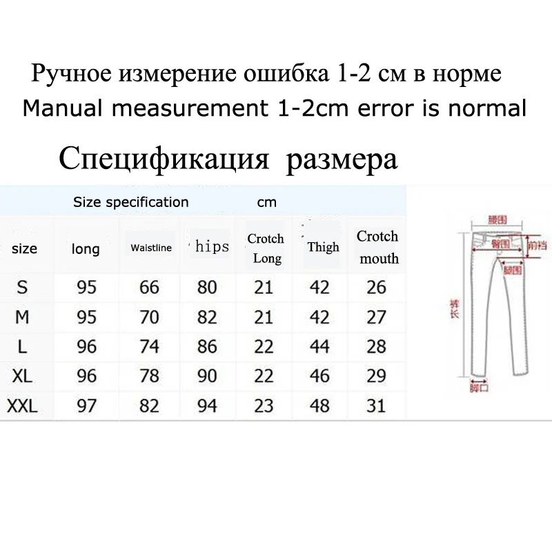 Женские клетчатые брюки зимние женские утепленные большого размера