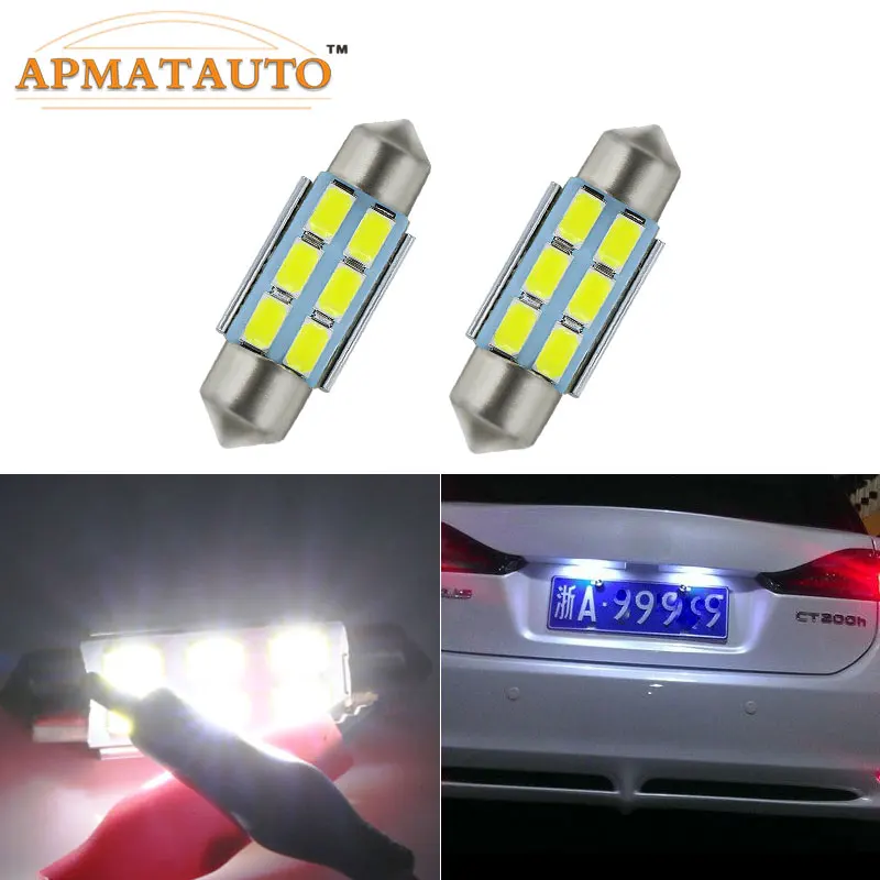 Светодиодные лампы C5W для номерного знака FIAT Siena выходные 2x36 мм | Автомобили и