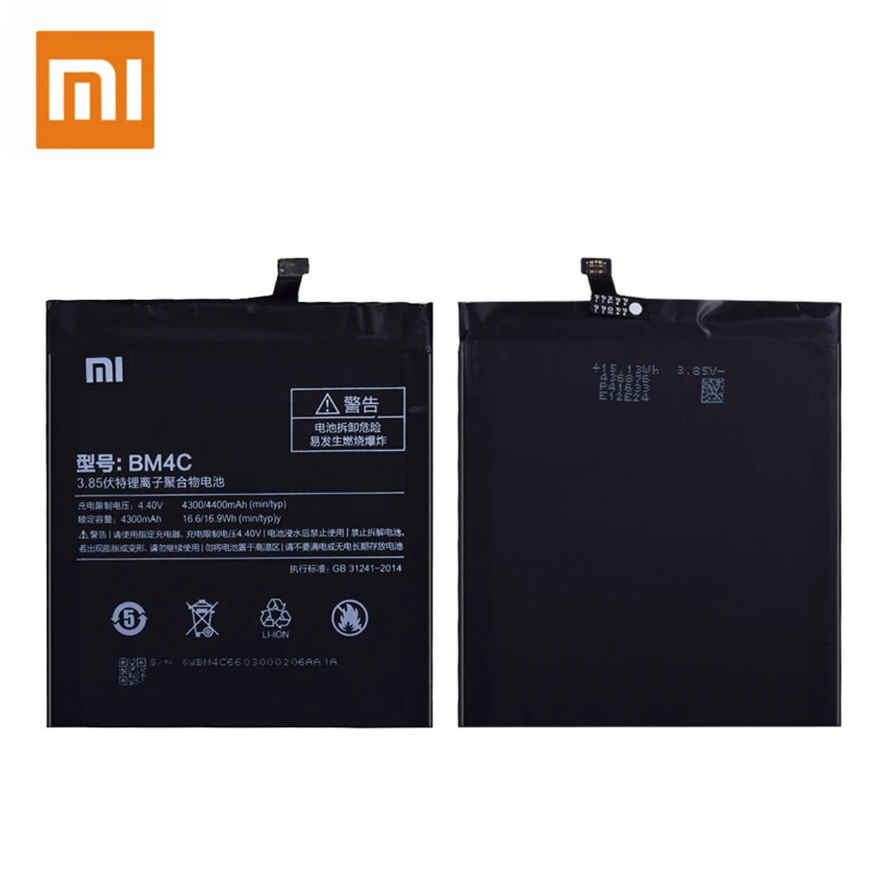 

BM4C Replacement Lithium Battery For Xiaomi MI Mix 4400mAh Free TOOLS