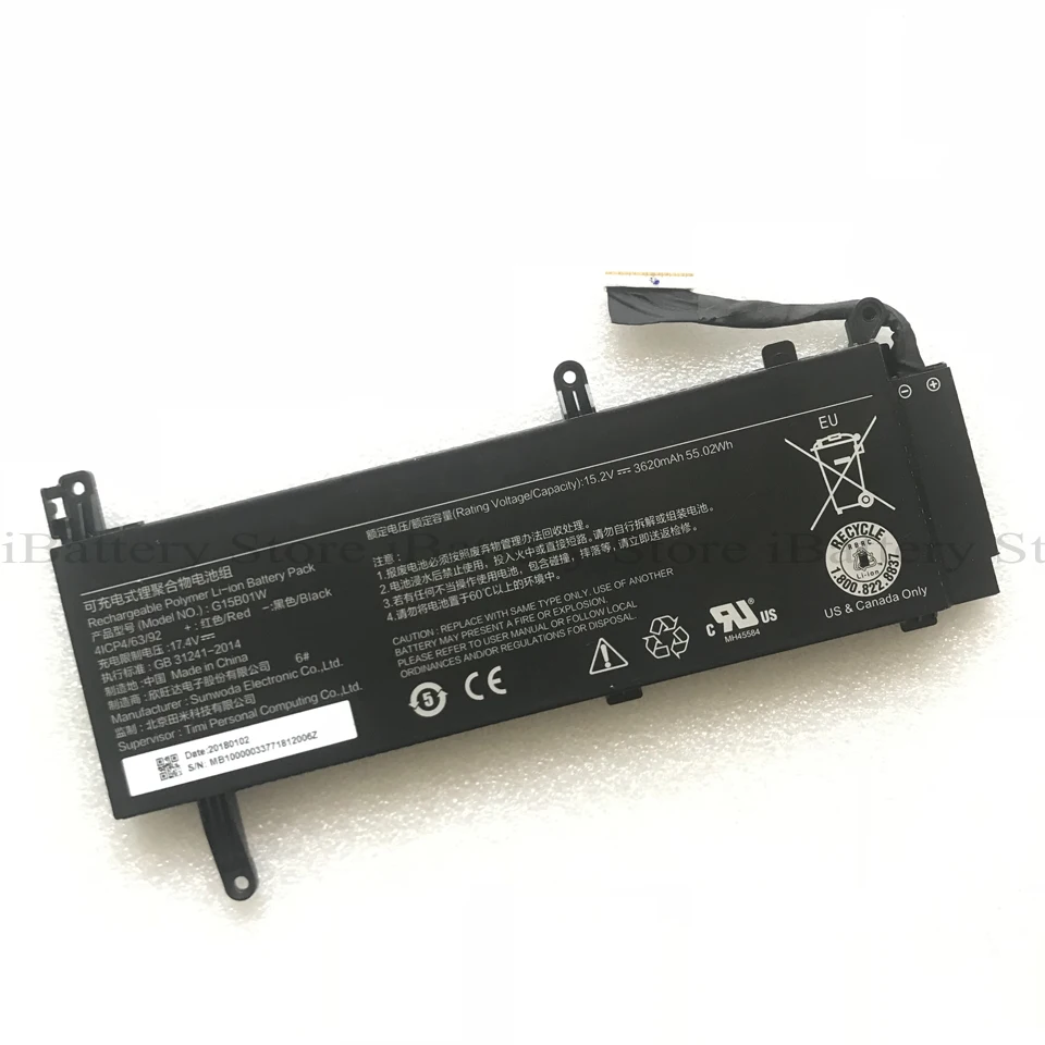 Оригинальный аккумулятор TONTEK G15B01W для игрового ноутбука Xiaomi 15 6 '&#x277300HQ 8 Gen GTX1050