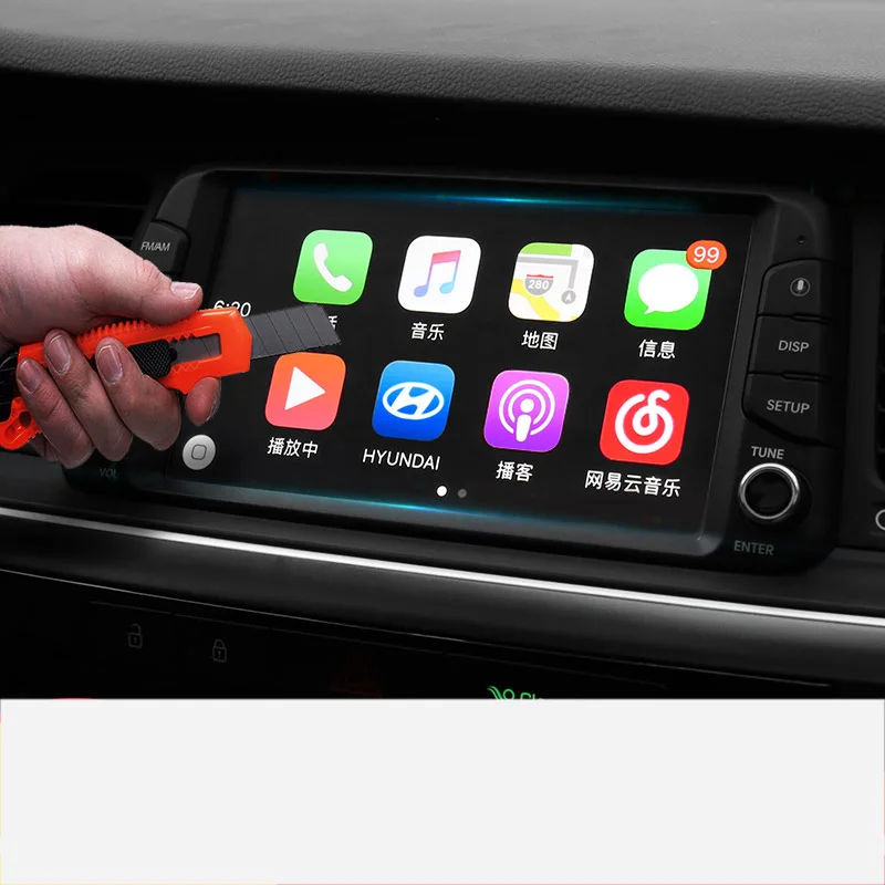 Lsrtw2017 Автомобильный gps навигационный экран анти царапина Защитная прочная плёнка