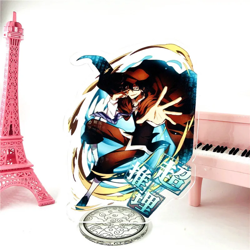 Аниме бродячие псы наклейма Атсуси искусственное настольное украшение