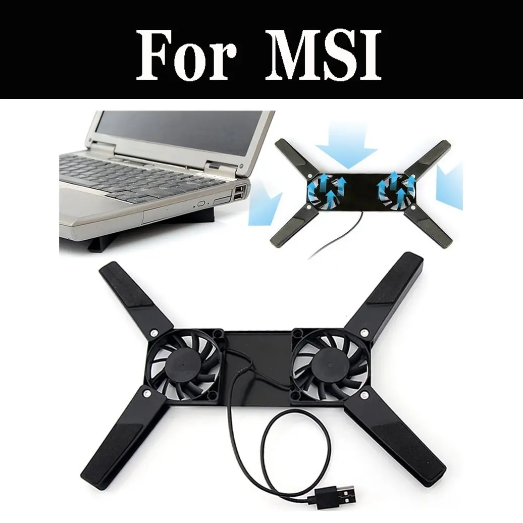 Новый светодиодный кулер для ноутбука USB подставка с вентилятором ПК MSI 8sc GF75 8RD GL73