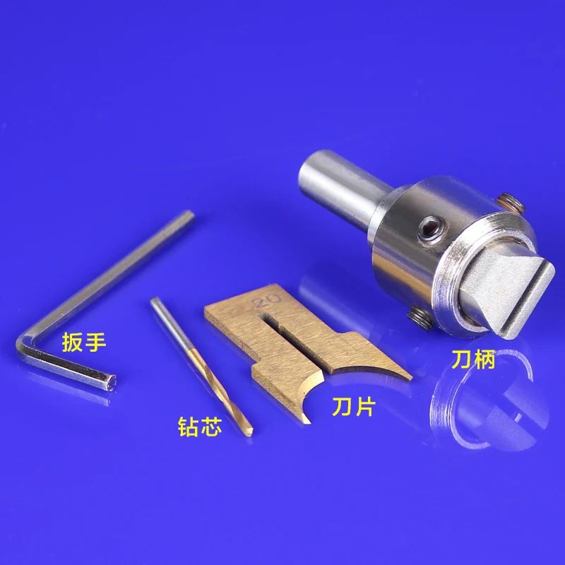 1 шт. ручка из сплава нож diy деревообрабатывающий инструмент деревянные бусины