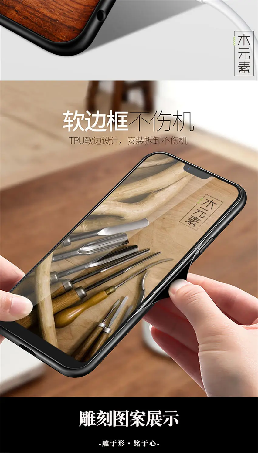Резной деревянный ящик для huawei Honor Play противоударный ТПУ бампер чехол для huawei Honor Play деревянный корпус Honor Play 6,3"