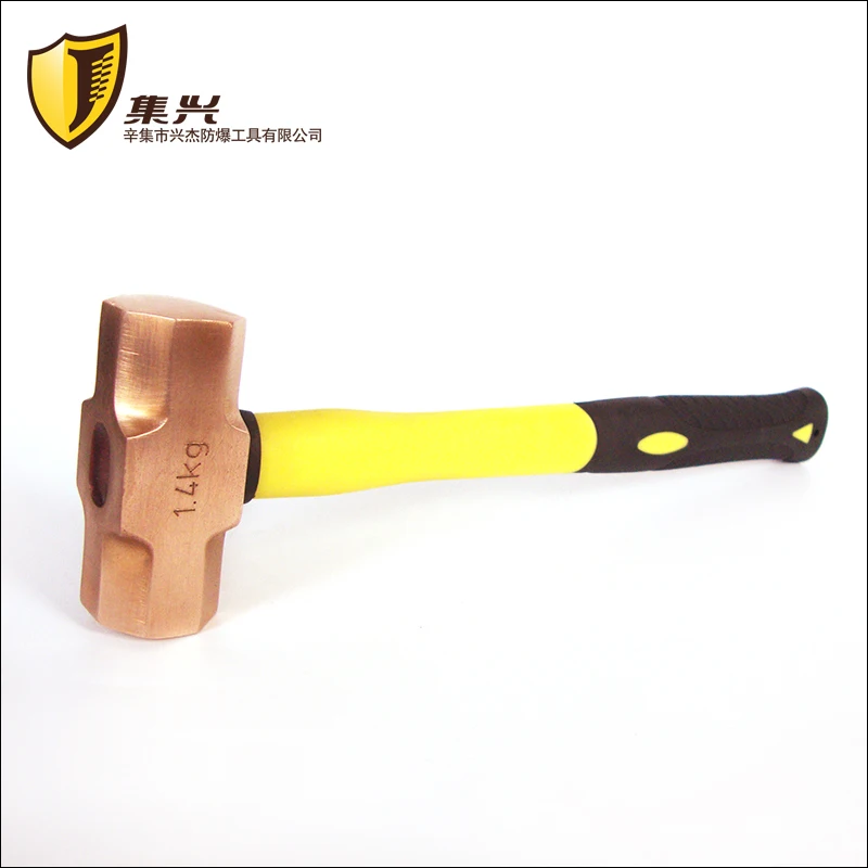 Кувалда из красной меди с ручкой стекловолокна неискрящие инструменты 4 5 кг/10